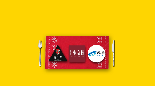 小南國(guó)轉(zhuǎn)型、俏江南易手，高端餐飲品牌不同命運(yùn)說(shuō)明了什么？