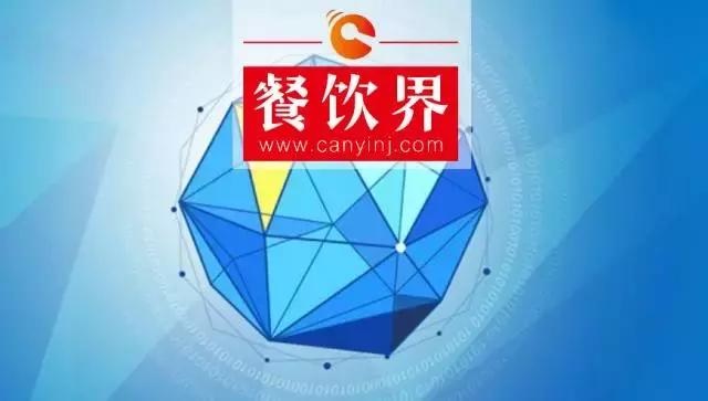 2016-2017中國(guó)在線餐飲外賣市場(chǎng)研究成果免費(fèi)曝光|餐飲界