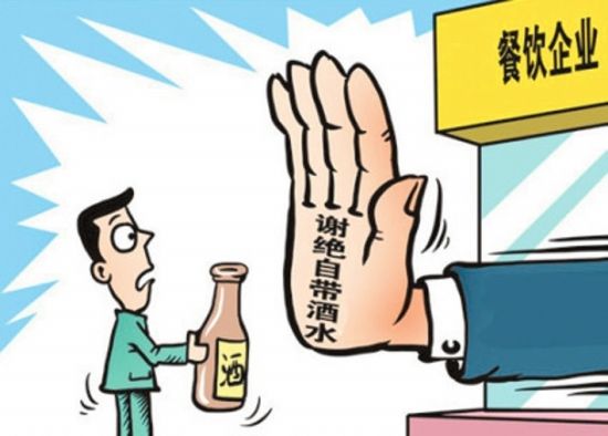 因?yàn)楣膭铑櫩妥詭Ь扑?，這家餐廳火了起來