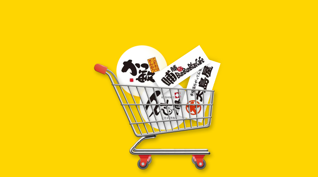 餐飲業(yè)借用買(mǎi)手店模式，是噱頭還是真有兩下子？