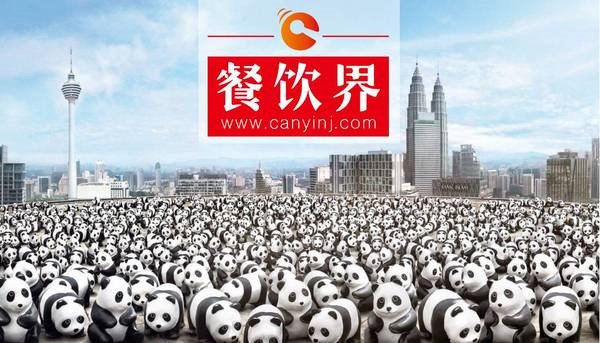 通篇荒唐預言：喜茶、奈雪的茶2018年將不排隊…