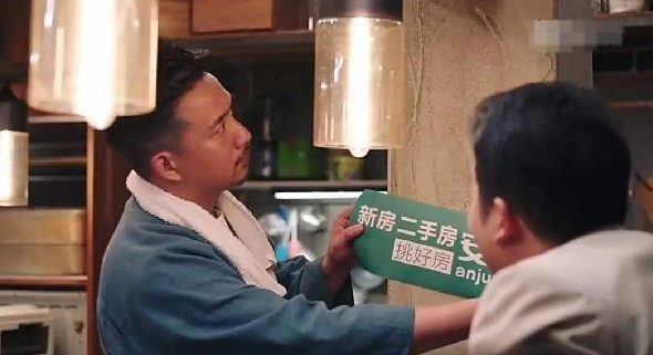 ＂深夜食堂＂口碑倒了，黃小廚攻入餐飲圈前途如何？|餐飲界