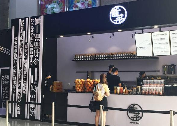 快閃店的物種邏輯：玩完就消失，究竟圖個啥？|餐飲界