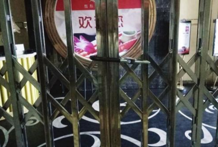 會員卡還剩千元餐廳卻關了，怎么辦？|餐飲界