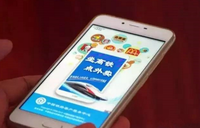 高鐵都能點(diǎn)外賣了，大數(shù)據(jù)告訴你外賣的趨勢