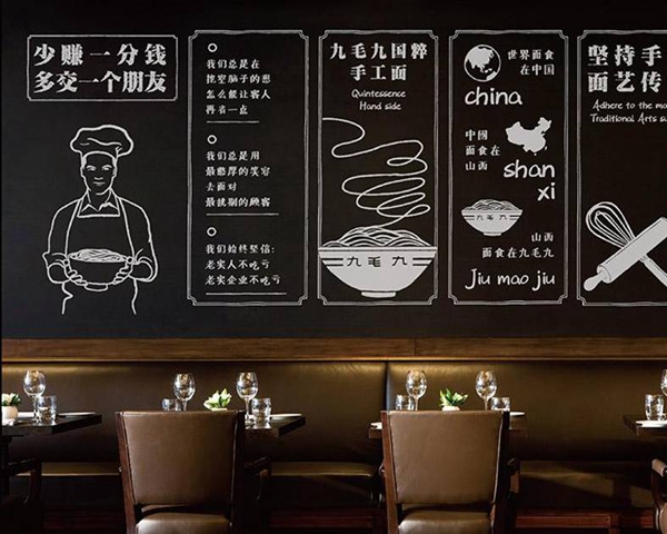 每天賣出50000碗，餐飲業(yè)“手工面之王”怎么做到的？|餐飲界