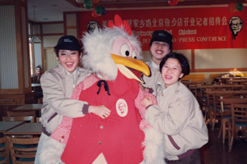 肯德基30年前的投資回報(bào)：?jiǎn)蔚晖顿Y375萬，一年半回本