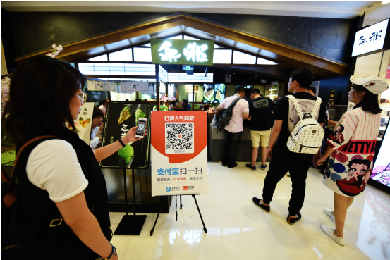 服務(wù)業(yè)如何迎接新零售？   六萬上海商家用口碑碼打通最關(guān)鍵一環(huán)|餐飲界