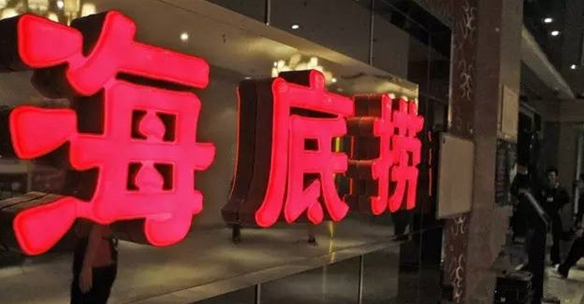 餐飲老板，假如你的后廚失守你該怎樣應(yīng)對？