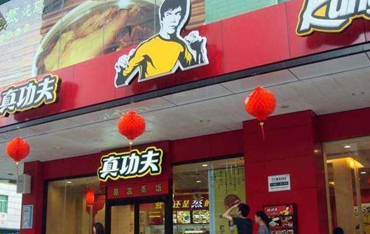 真功夫、味千等連鎖快餐陷尷尬處境 它們被什么取代了？