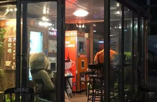 全球首家無人咖啡店亮相北京，兩小時賣了280元，這門生意有搞頭嗎？
