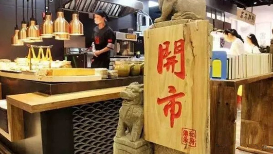 你餐廳的新logo設計為什么失??？因為logo不是設計出來的..