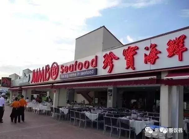 日售1.6噸螃蟹，從獅城火到魔都，新加坡的國(guó)寶級(jí)餐廳為何吸引力如此大？