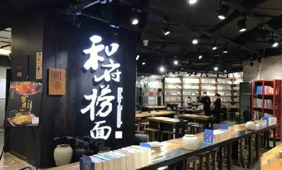 為什么同樣的菜你比別人賣的便宜，還遭差評？