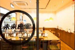 這家未來食堂只有12個(gè)餐位1個(gè)員工，月流水卻有120萬|餐飲界