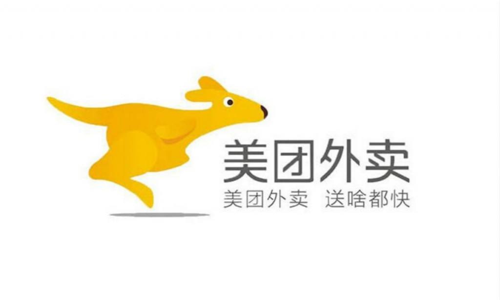 機(jī)票投資失利，酒店急功近利，狂奔的美團(tuán)為何突然遇阻？