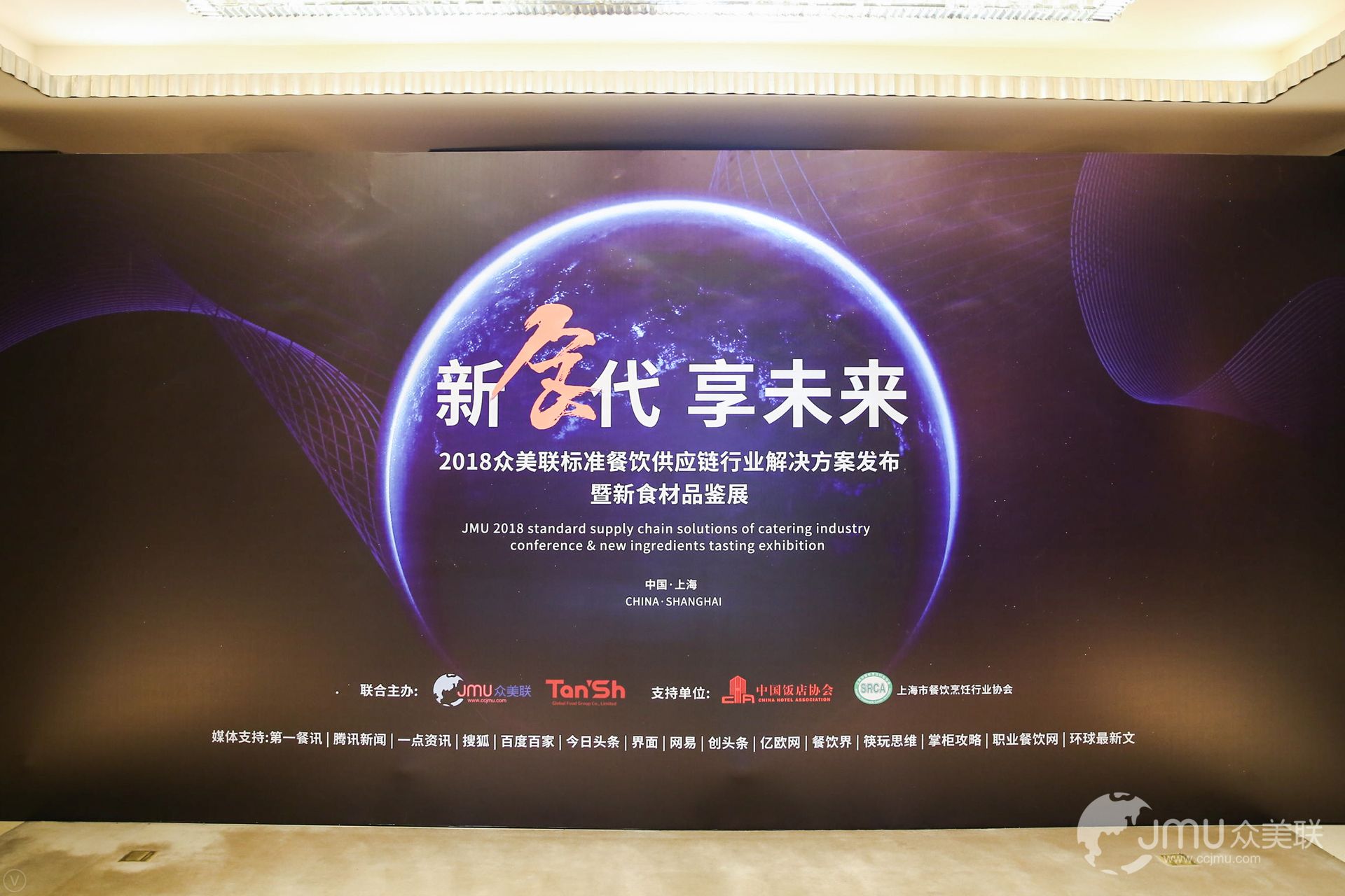 中餐標準化來了！破解世界難題，迎接產(chǎn)業(yè)變革風(fēng)口