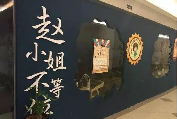2017餐飲年終大盤點，餐飲人不得不知的9大事件！