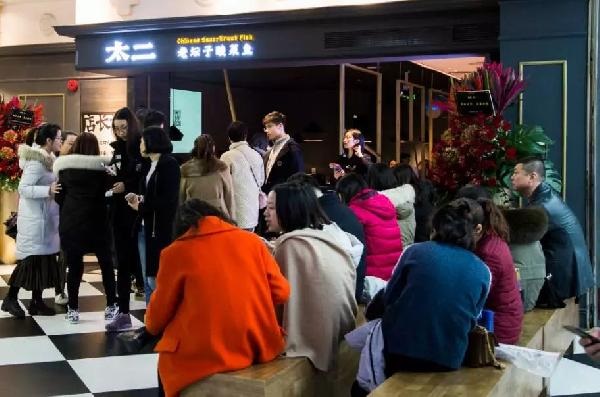 4人以上不接待，卻排隊800桌，這家“奇葩”店的邏輯是？