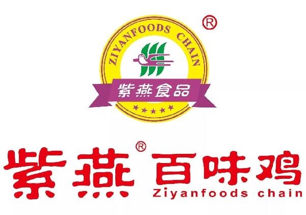 餐飲新零售來了，看看這些商家都是如何用大數(shù)據(jù)變革生意的|餐飲界