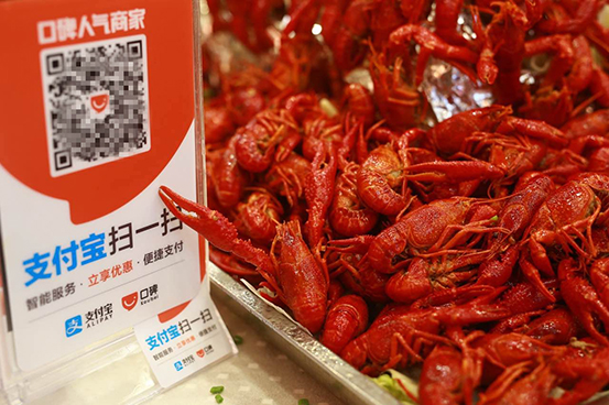 餐飲新零售來了！漢堡王、望湘園、小龍坎這些商家如何用大數(shù)據(jù)悄然進(jìn)化