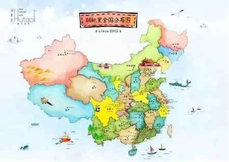 3年開了近10000場派對，這位“混血兒”來頭不小