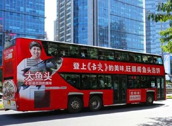慘遭吐槽的《舌尖3》，還有哪些靈感留給我們？