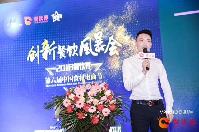 高顏值大發(fā)展的小微餐飲 | 婉魚事業(yè)部總經理萬松