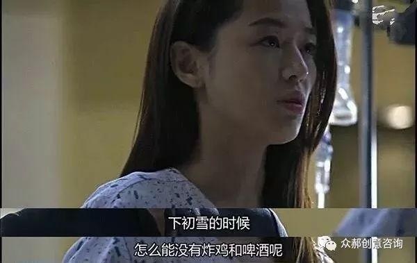韓餐發(fā)展之路未能“永葆青春”，未來之路又該如何突圍？