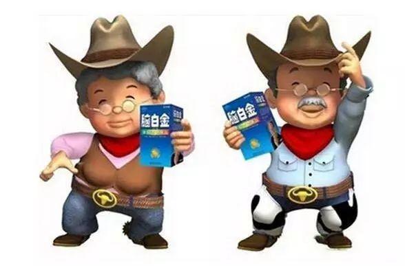 顧客一看就想你的餐廳，7個小技巧讓你輕松學(xué)會廣告語！