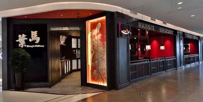 “土菜館”搖身一變成網(wǎng)紅，餐飲同質(zhì)化是否迎來新變量？