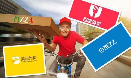 干貨|還在為商家排名頭疼嗎？幾招幫你解決痛點(diǎn)！