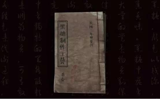 10天簽約376家，繼喜茶、鹿角巷后，奶茶界又冒出一“黑馬”