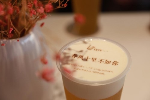 深度解讀1314茶如何鎖定年輕消費人群的需求！