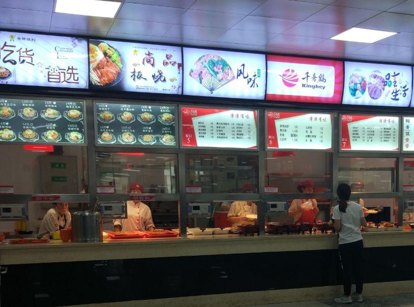 高校食堂的小吃上了湖南衛(wèi)視，幕后推手竟是它|餐飲界