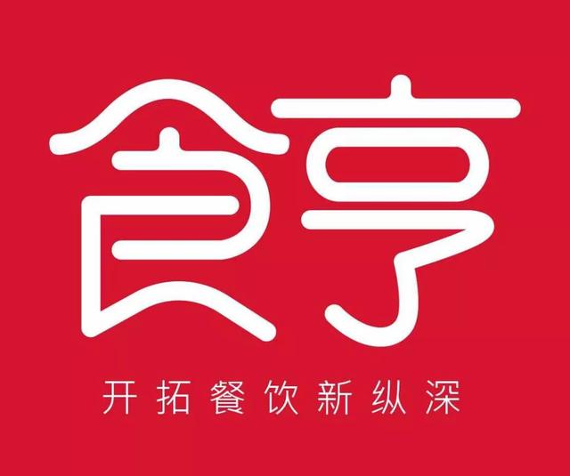 那些外賣飛速增長的餐飲品牌不會告訴你的秘密武器！|餐飲界