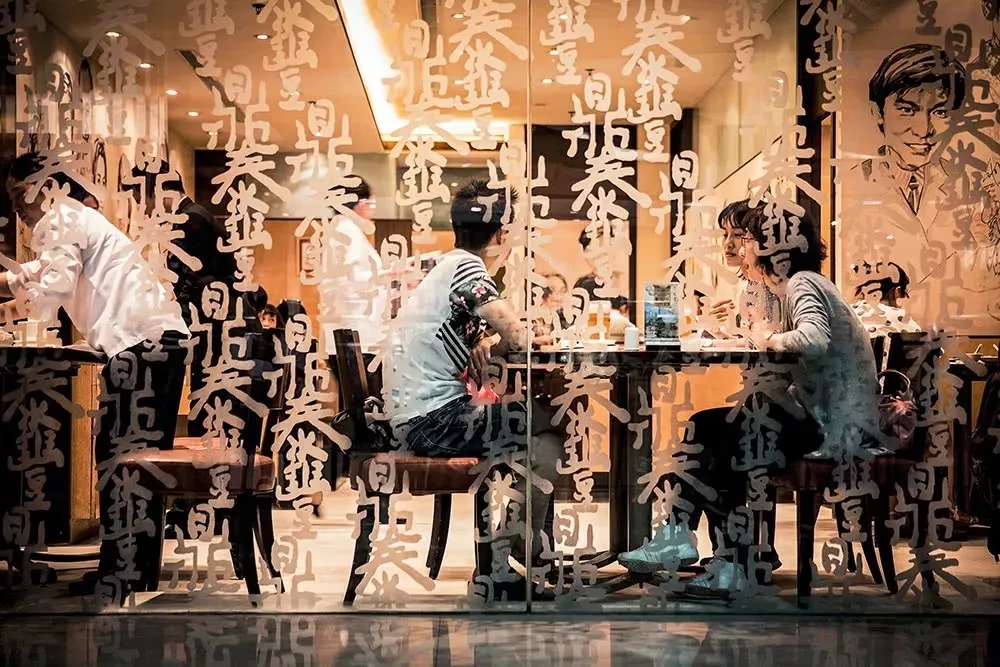 4萬(wàn)億餐飲市場(chǎng)的消費(fèi)升級(jí)怎么玩？|餐飲界