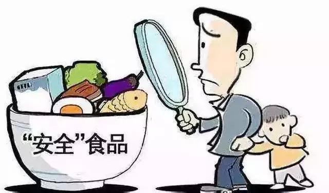 外賣近年多次被政府部門“關(guān)照”，最高檢出臺(tái)政策了！|餐飲界