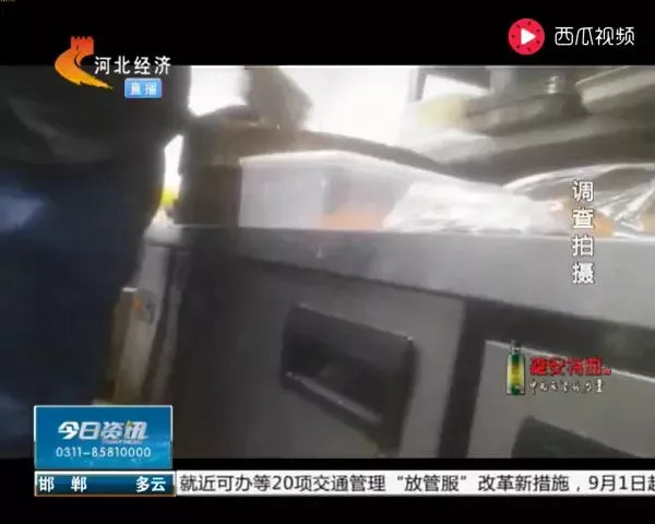 記者臥底自助餐廳：鴨肉冒充牛羊肉，口水菜回收出售