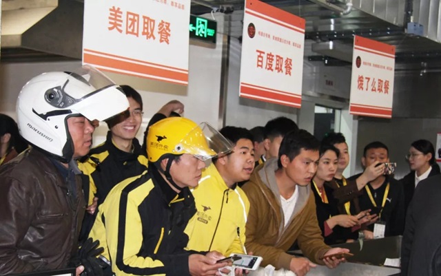 讓外賣小哥來監(jiān)督餐廳，這事兒靠不靠譜？