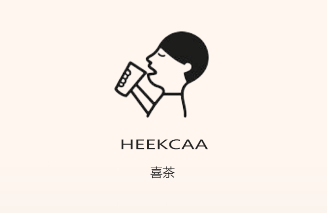 爬取喜茶近10條評(píng)論，我總結(jié)出打造流行餐飲品牌的5件事|餐飲界