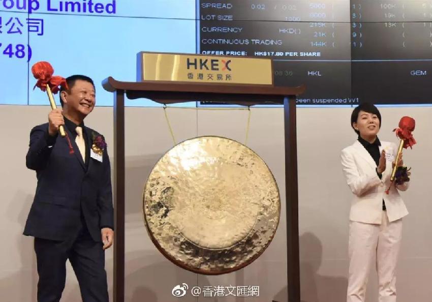 海底撈上市第二日就破發(fā)，市值縮水144億港元，我們還有這6個(gè)疑問|餐飲界