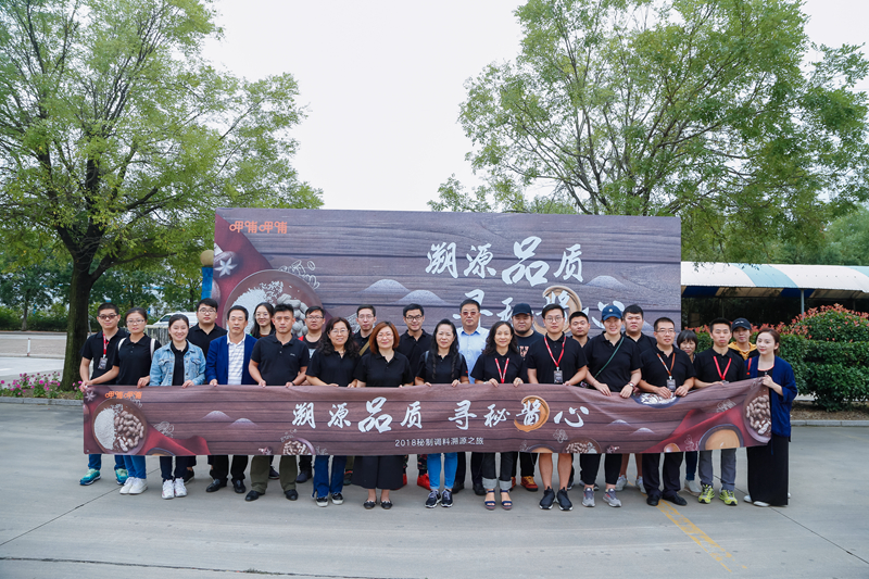 一款秘制調(diào)料火爆20年，呷哺呷哺是如何將品質(zhì)做到極致？|餐飲界