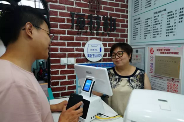 餓了么接連在三個(gè)城市改造了三家餐飲店，這是為了什么？|餐飲界