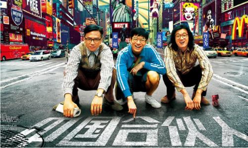 6個(gè)月，輻射300多個(gè)城市、2000多個(gè)合伙人，餐幫憑什么發(fā)展如此迅猛？|餐飲界