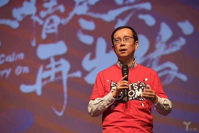 張勇發(fā)內(nèi)部信：餓了么、口碑合并，與美團正面PK|餐飲界