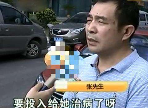 男子投資奶茶店，還未選址就患癌，退款治病遭拒：幫你墊付訴訟費