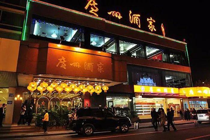 海底撈之后，下一個被吃上市的，會是誰？|餐飲界