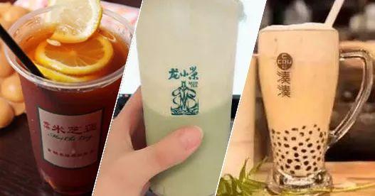 正新雞排也“殺進(jìn)”茶飲界 要開(kāi)100000家店！|餐飲界