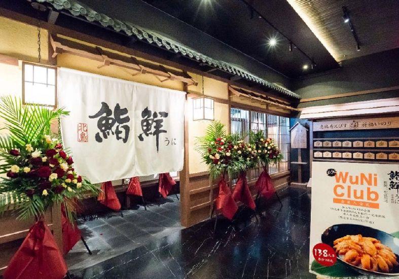 開業(yè)7天躥升至區(qū)域頭牌！揭秘王品打造網紅副牌的3個套路|餐飲界